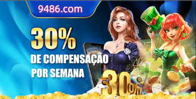 Baixar 667bet